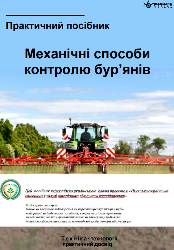 MSKB 2022