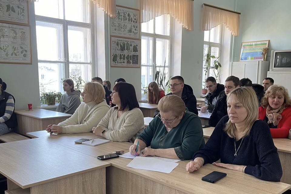 AD 18.03.2025