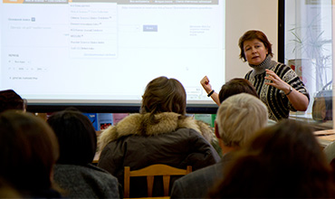 seminar wos 370