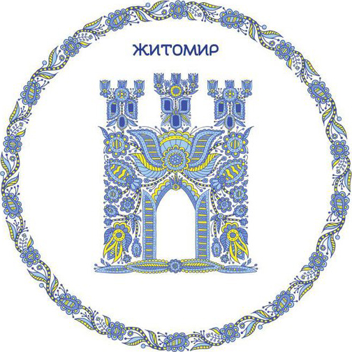Zhytomyr